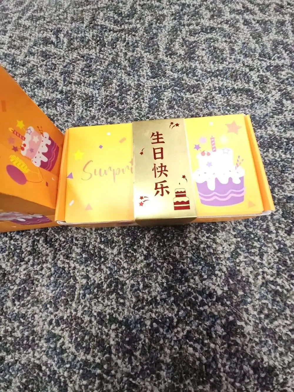 Surprise Bouncing Birthday Gift Box and Bag Set